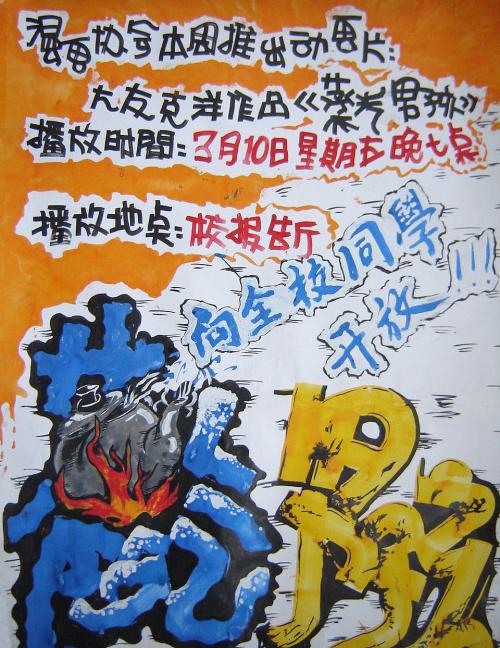 香港领结婚证